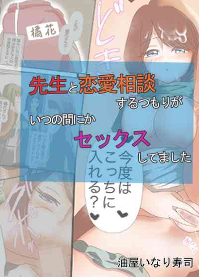 第1頁圖