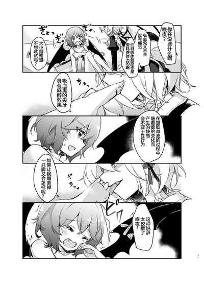 第21页图