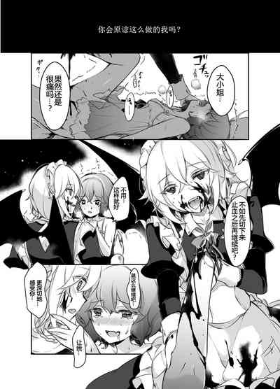 第25页图