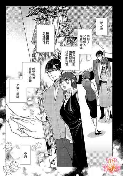 第73頁圖