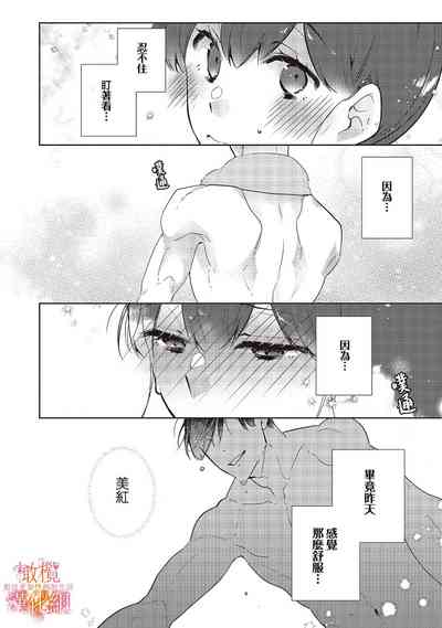 第85頁圖