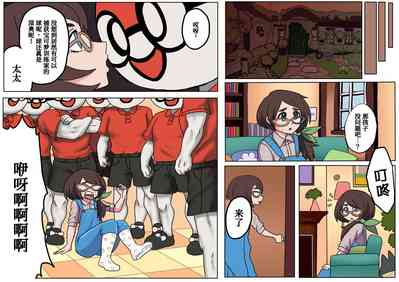 第5頁圖