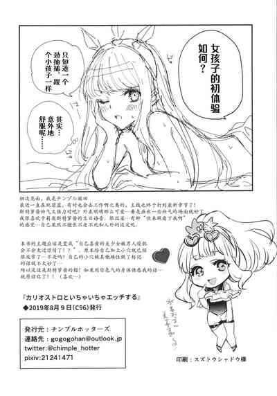 第21頁圖