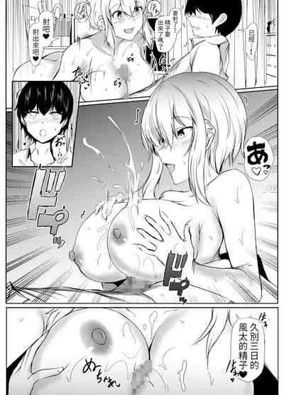 第13頁圖