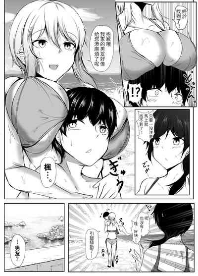 第29頁圖