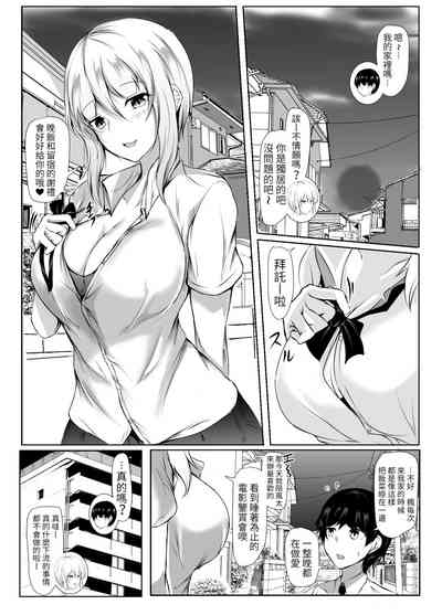 第5頁圖