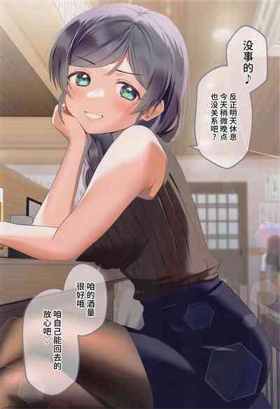 第5页图