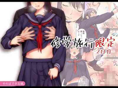 第1页图