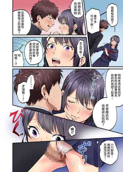 第9页图