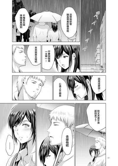 第37頁圖