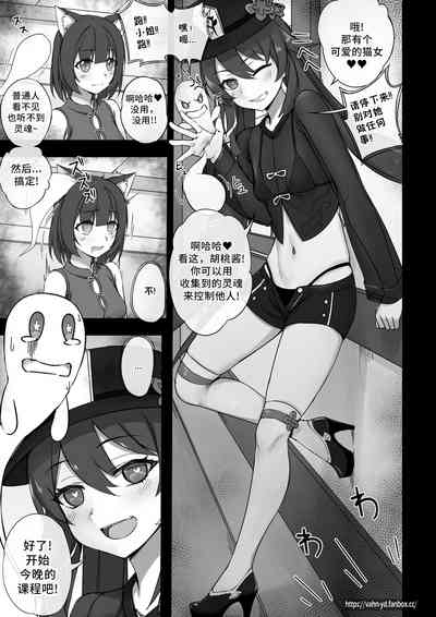 第1頁圖