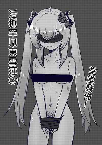 第1頁圖