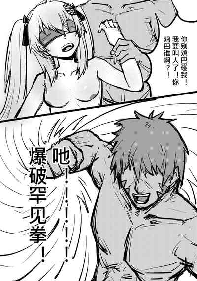 第5頁圖
