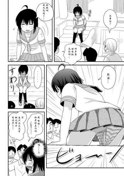 第17頁圖