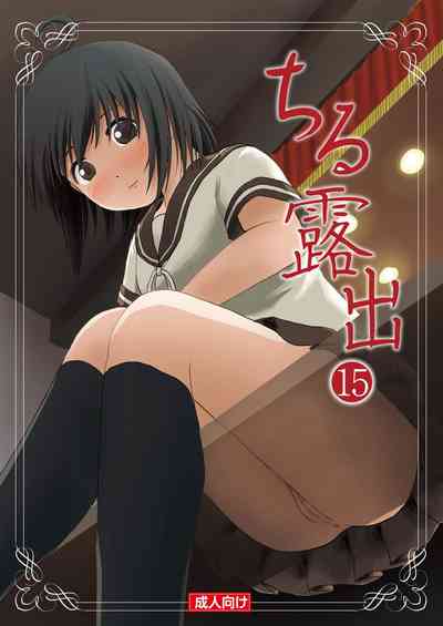 第1頁圖