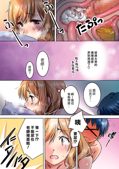 第29頁圖