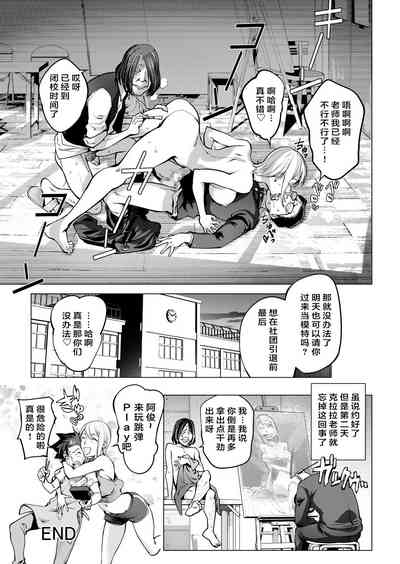 第33頁圖