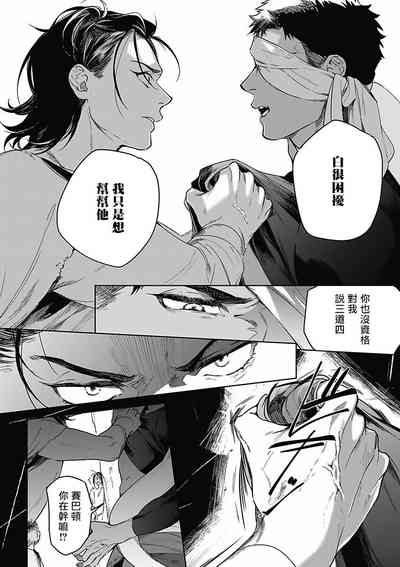 第57页图