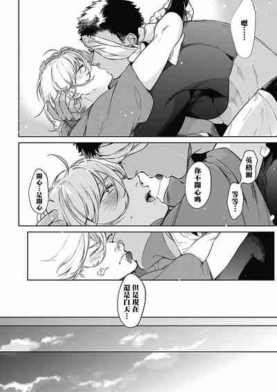 第65页图