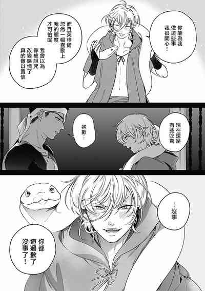 第89页图