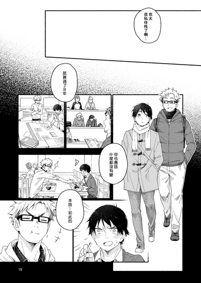 第17页图