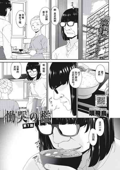 第1頁圖