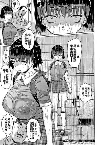 第1頁圖