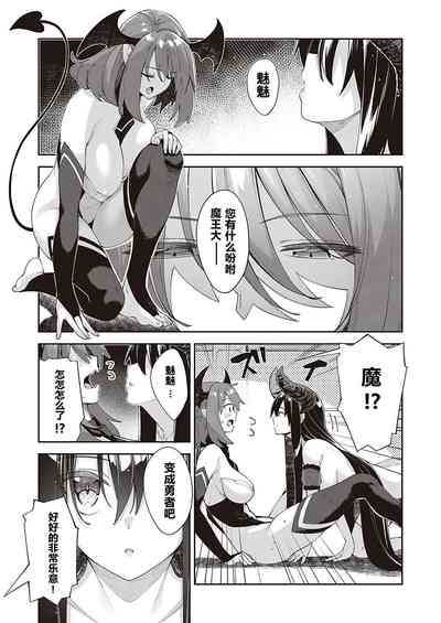 第33頁圖