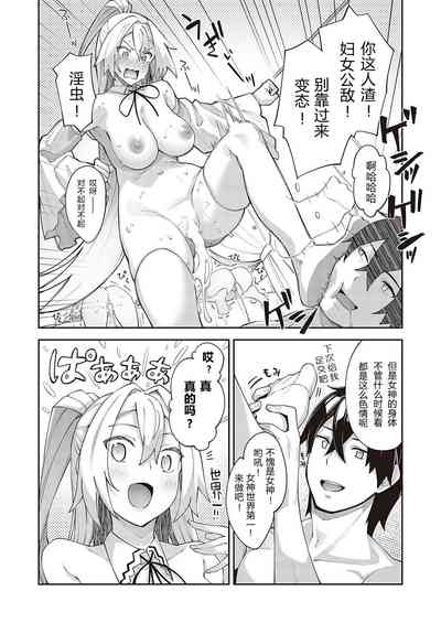 第5頁圖