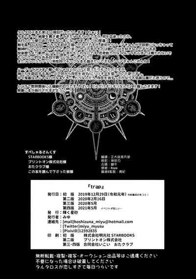 第17页图