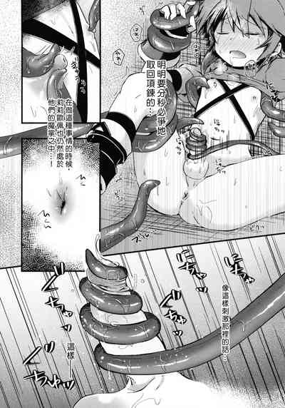 第9页图