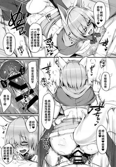 第13頁圖