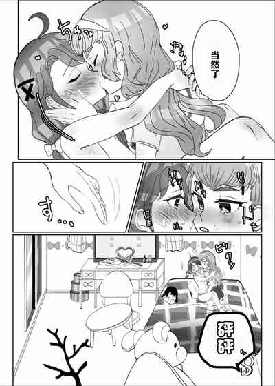 第13頁圖