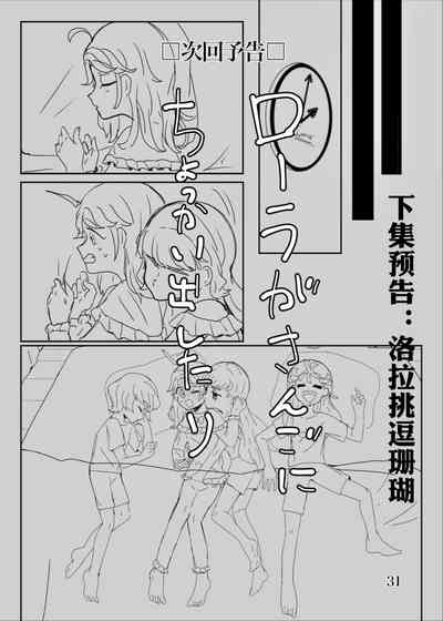 第33頁圖