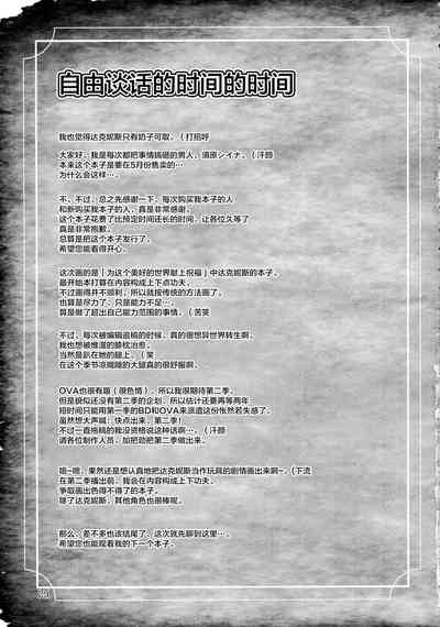 第25页图