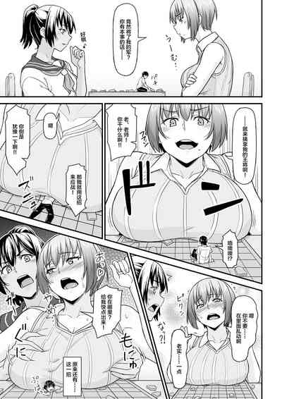 第45页图