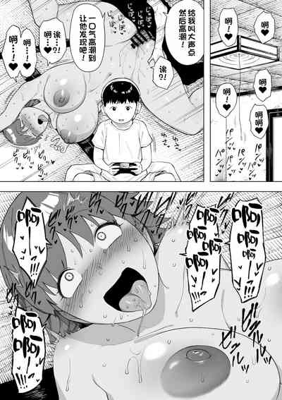 第17頁圖