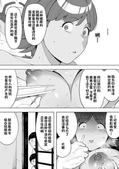 第25頁圖