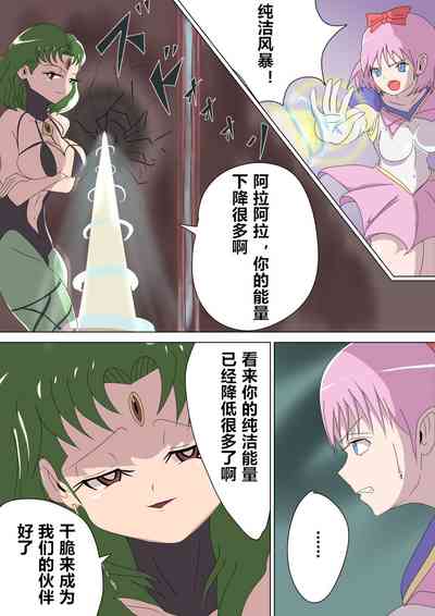 第13頁圖
