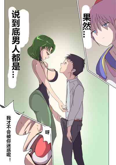 第21頁圖