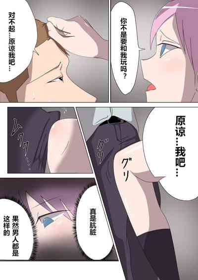第5頁圖