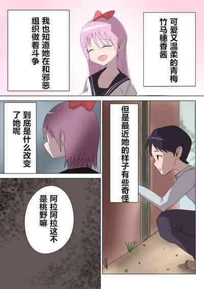 第9頁圖