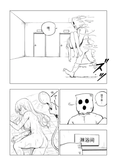 第13頁圖