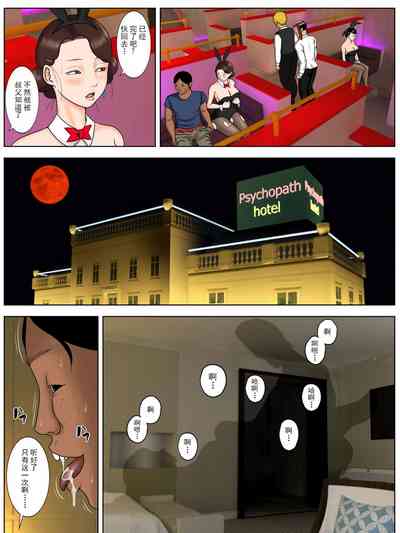 第21頁圖