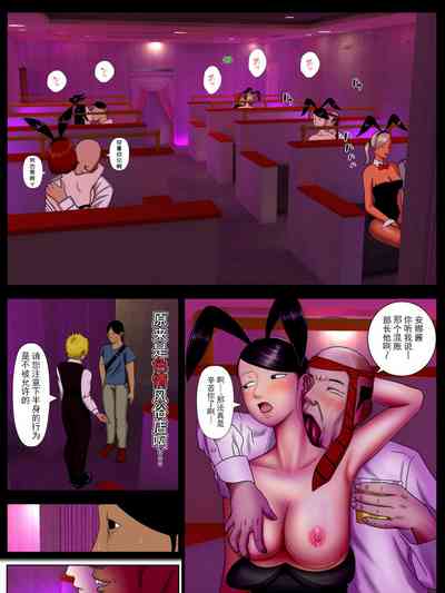 第9頁圖