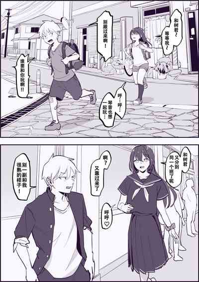 第1頁圖