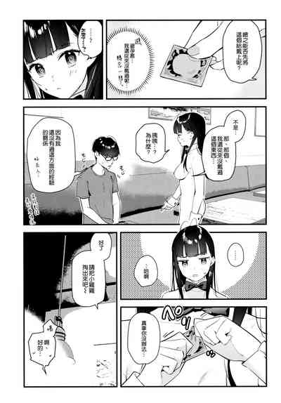 第25頁圖