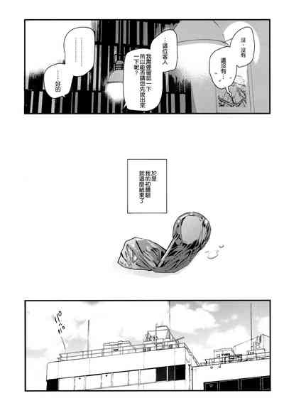 第33頁圖