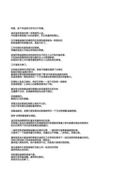 第37頁圖