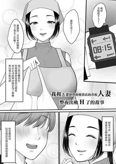 第1頁圖